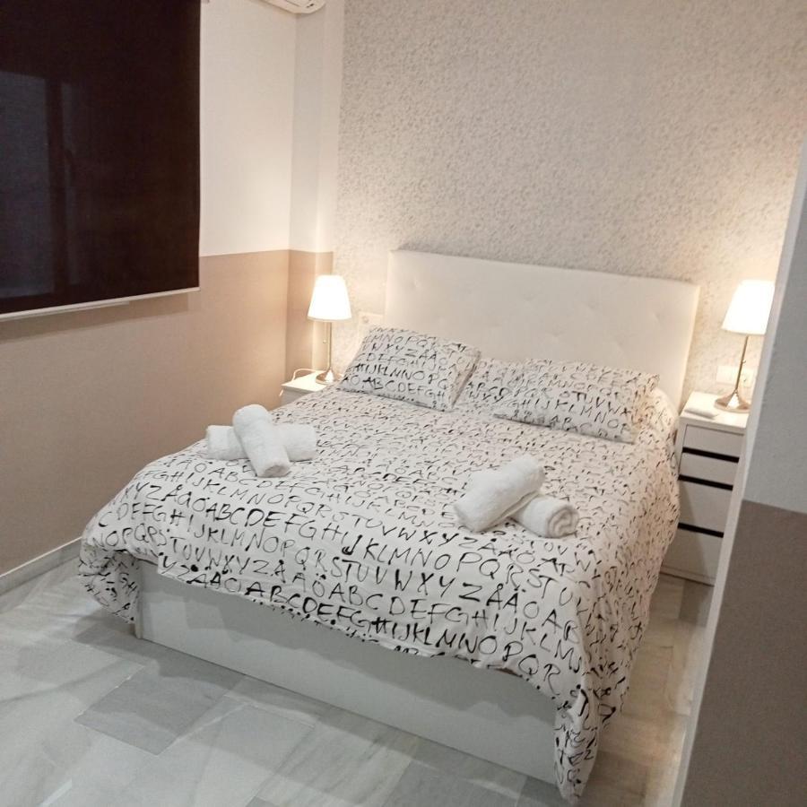 Apartamentos Centro Historico Севиля Екстериор снимка